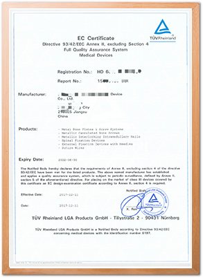 certificate4